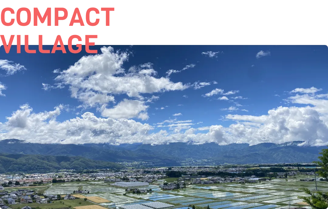 長野県宮田村の移住・定住促進サイト